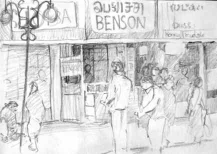 Ooty Street 1, 5½"x4", Graphite Ooty Street 1, 5½"x4", Graphite