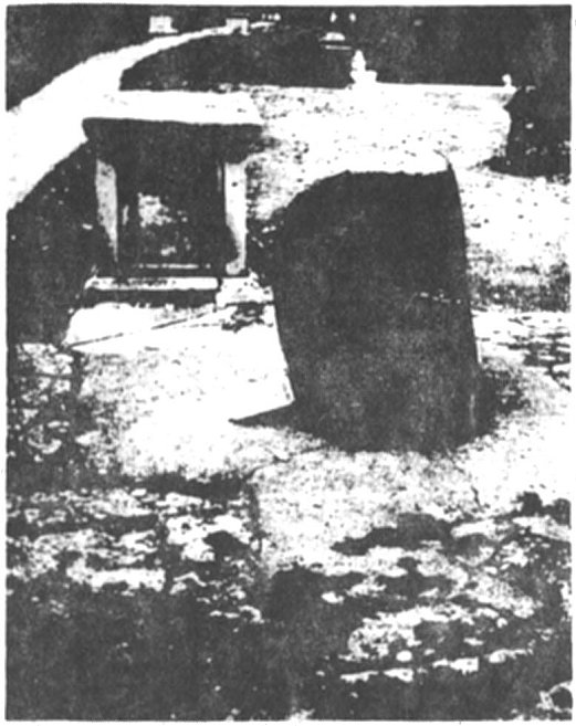 Photo of stone found in the fabric of Peterborough Cathedral