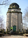 Link: Bismarck Tower